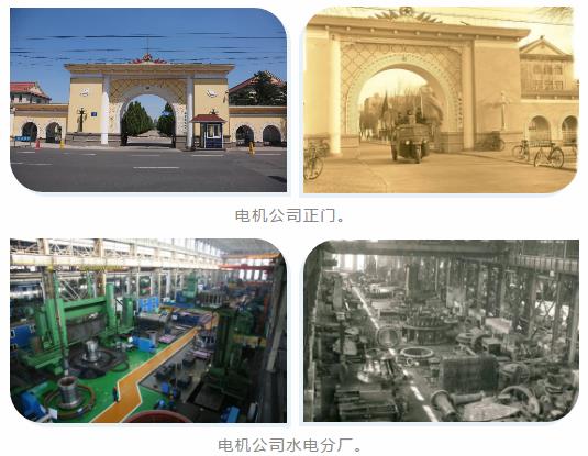 首页-PA真人集团有限公司官网