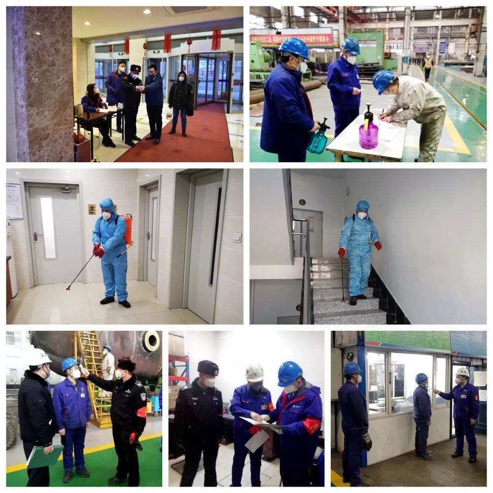 首页-PA真人集团有限公司官网