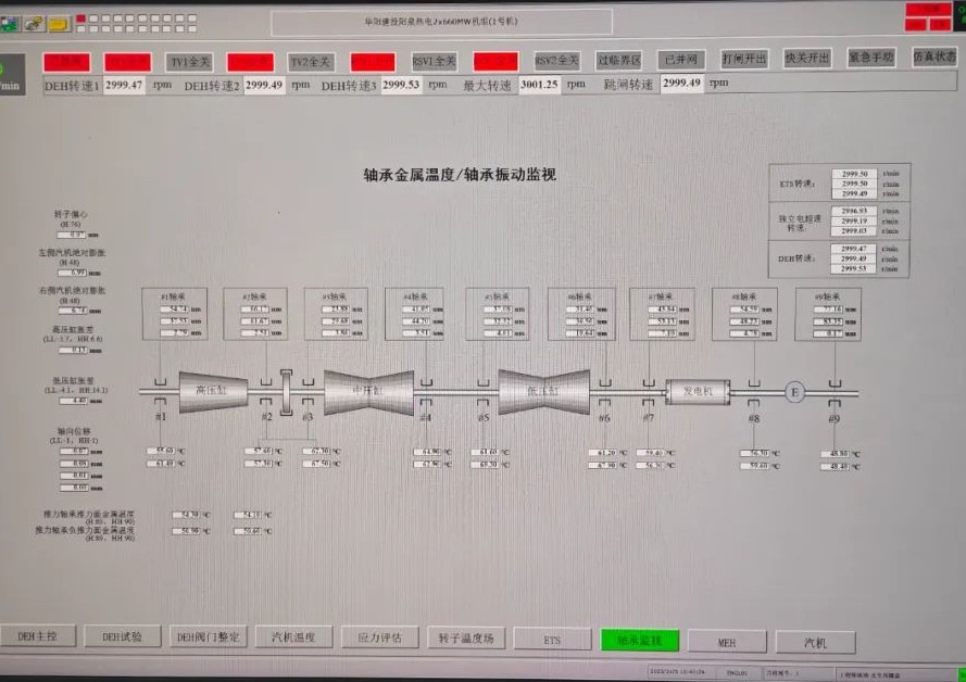 首页-PA真人集团有限公司官网