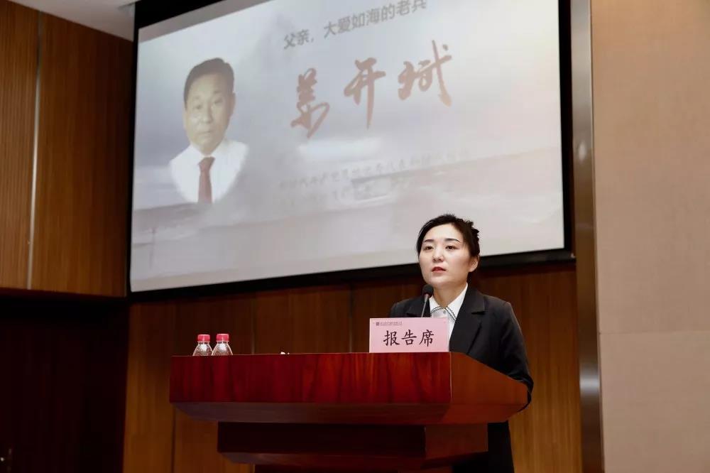 首页-PA真人集团有限公司官网