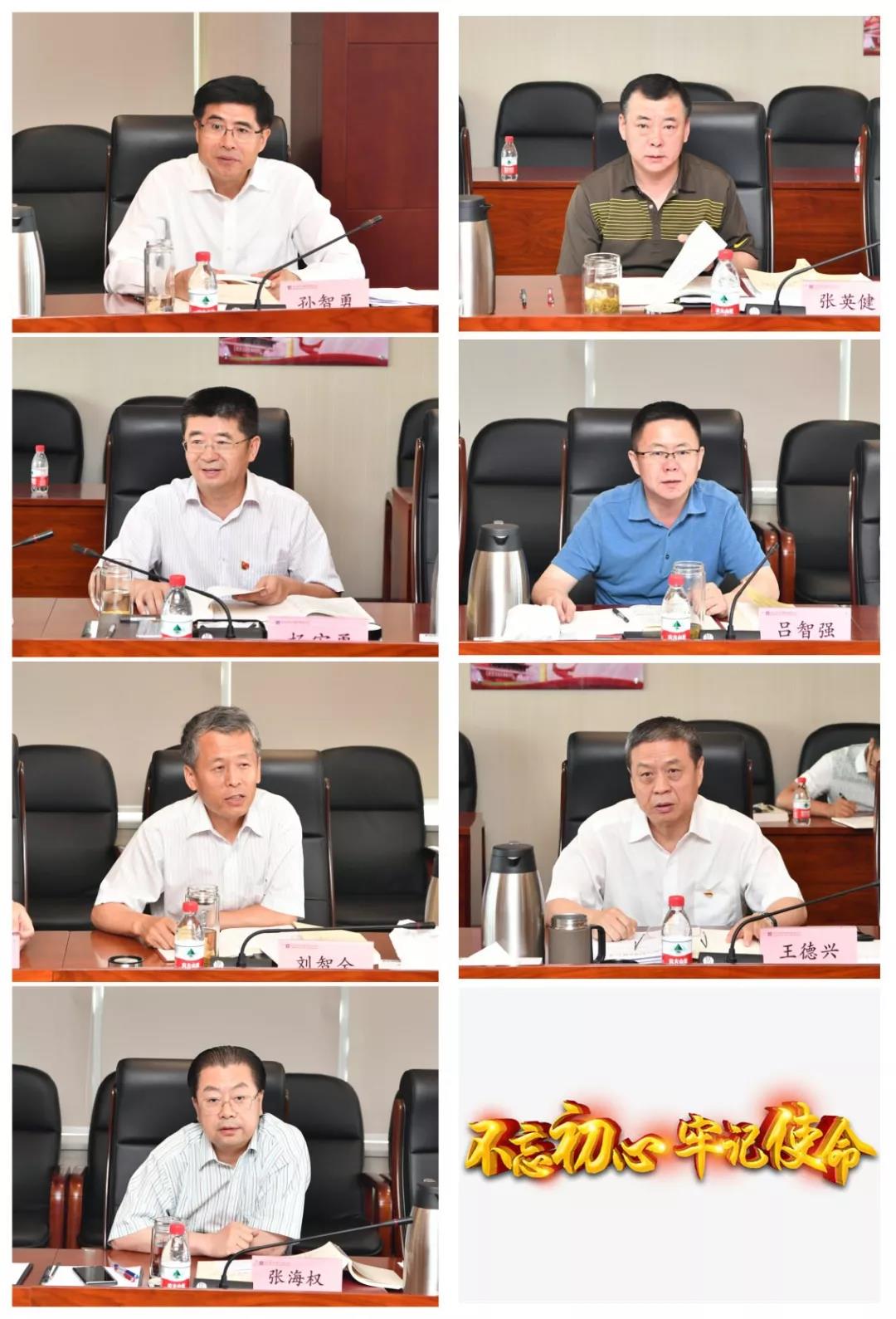 首页-PA真人集团有限公司官网