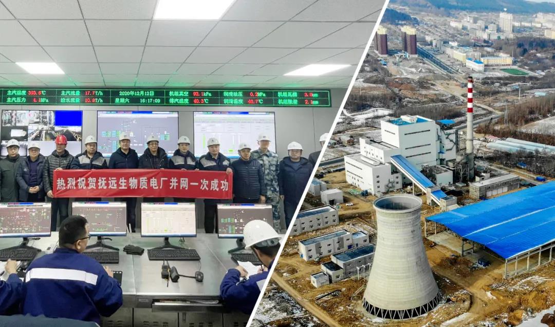 首页-PA真人集团有限公司官网