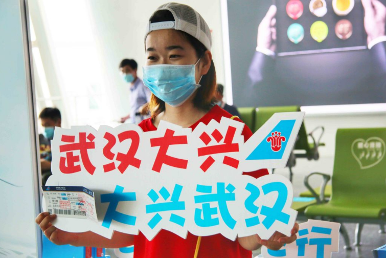 首页-PA真人集团有限公司官网