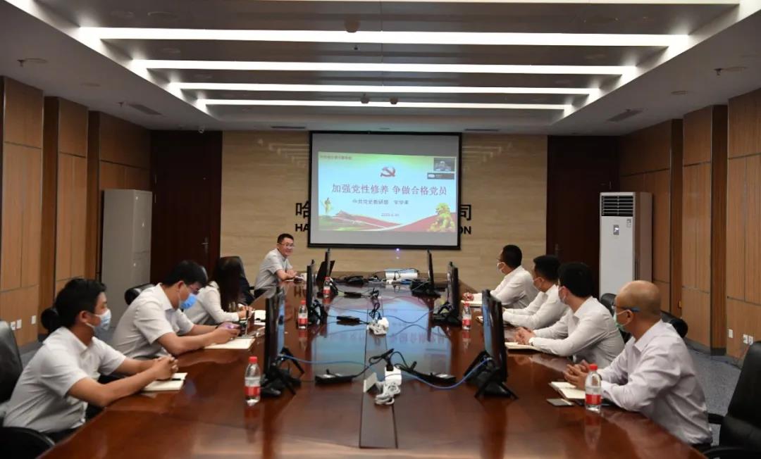 首页-PA真人集团有限公司官网