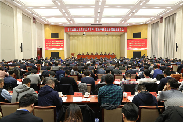 首页-PA真人集团有限公司官网