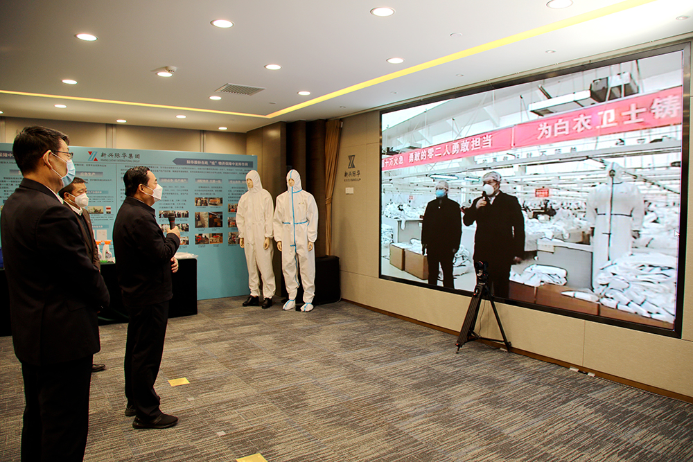 首页-PA真人集团有限公司官网