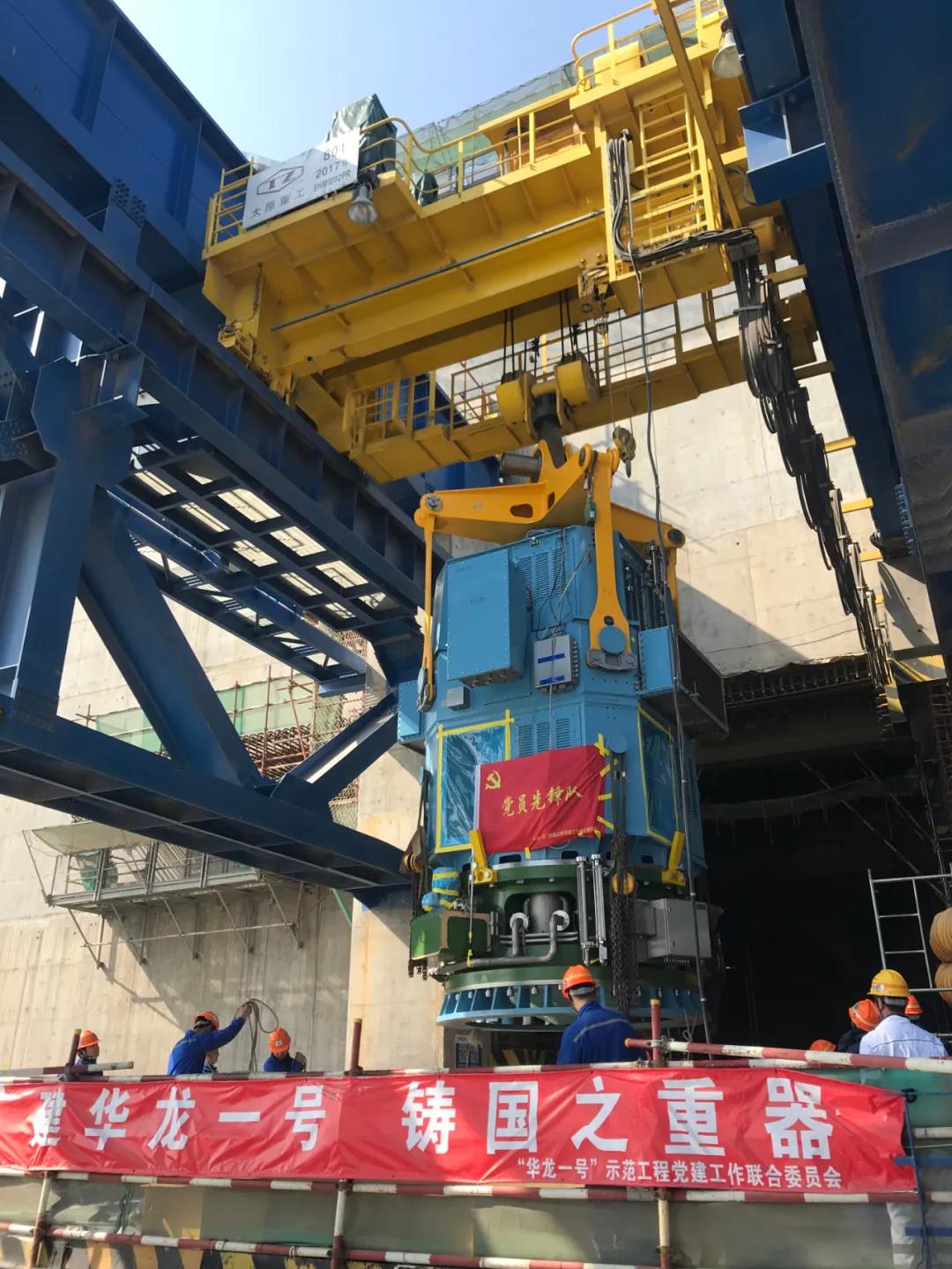 首页-PA真人集团有限公司官网