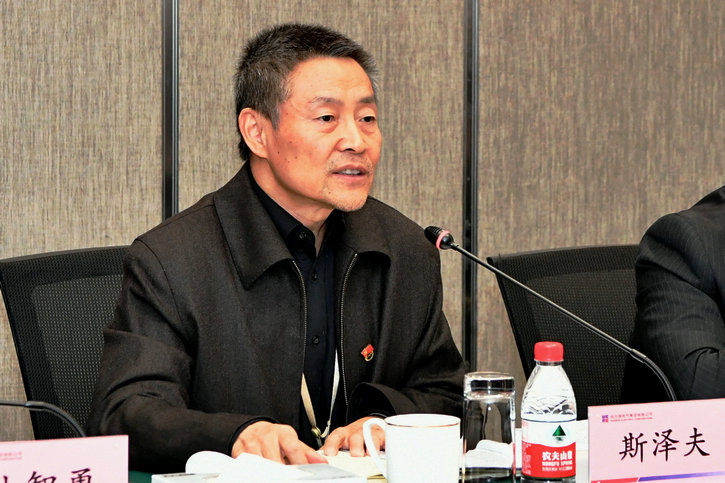 首页-PA真人集团有限公司官网