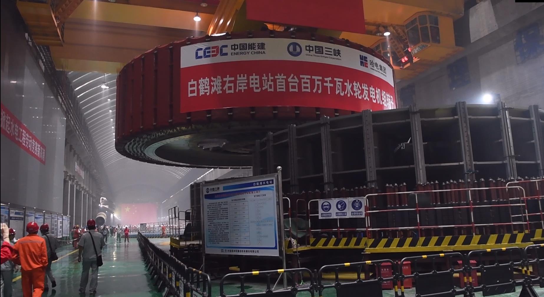 首页-PA真人集团有限公司官网