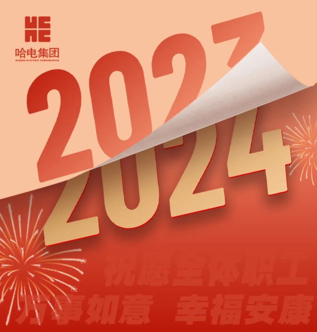 86545338D5EC82F0D2203952919_86AA568E_11988.jpg?e=