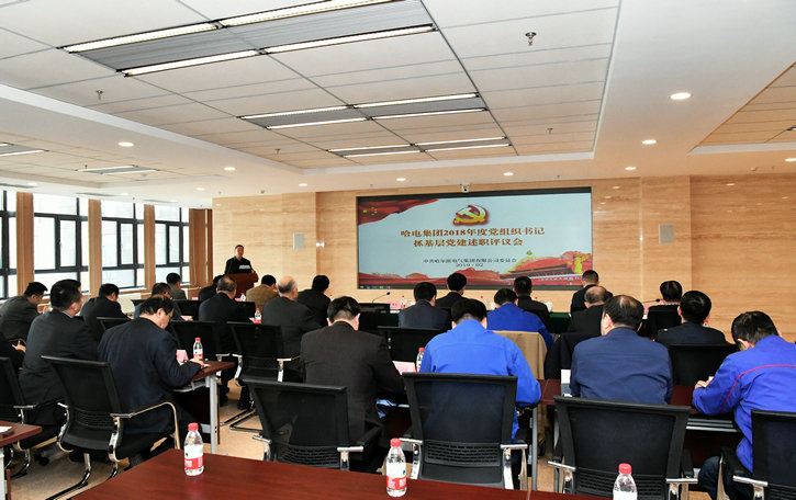 首页-PA真人集团有限公司官网