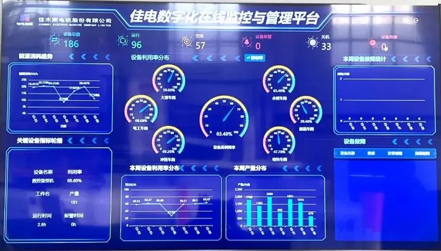 首页-PA真人集团有限公司官网