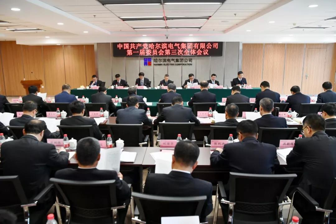 首页-PA真人集团有限公司官网