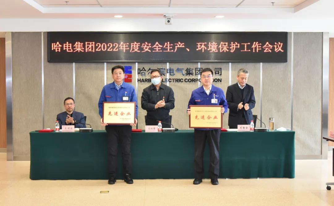 首页-PA真人集团有限公司官网