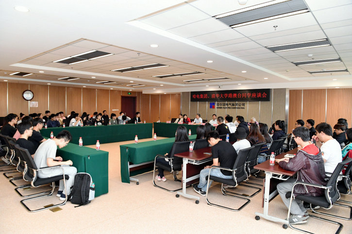 首页-PA真人集团有限公司官网