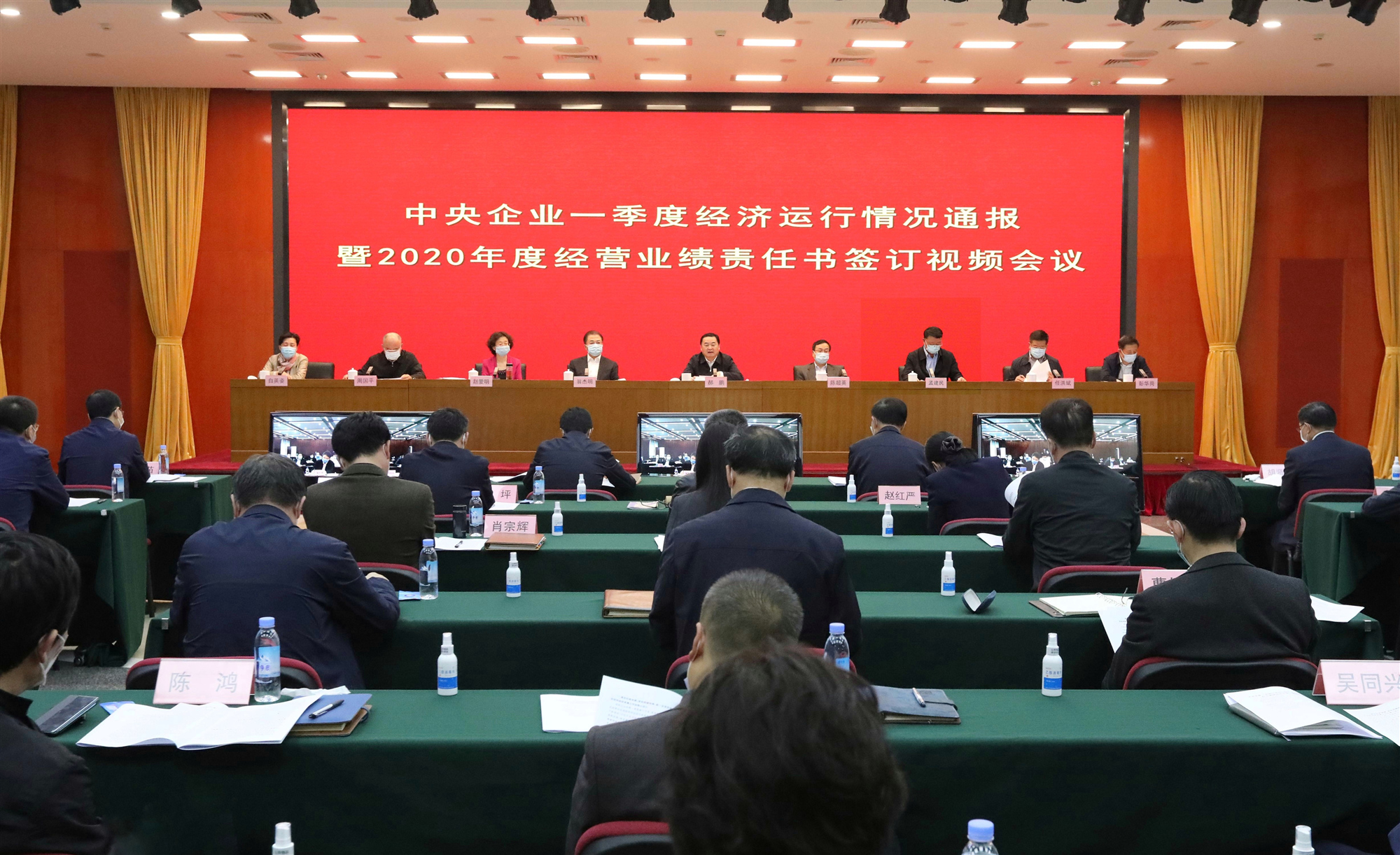 首页-PA真人集团有限公司官网