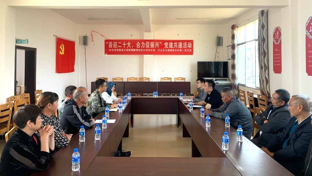 首页-PA真人集团有限公司官网