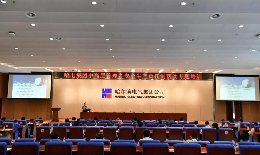 首页-PA真人集团有限公司官网