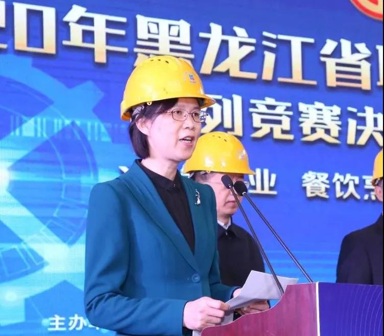 首页-PA真人集团有限公司官网