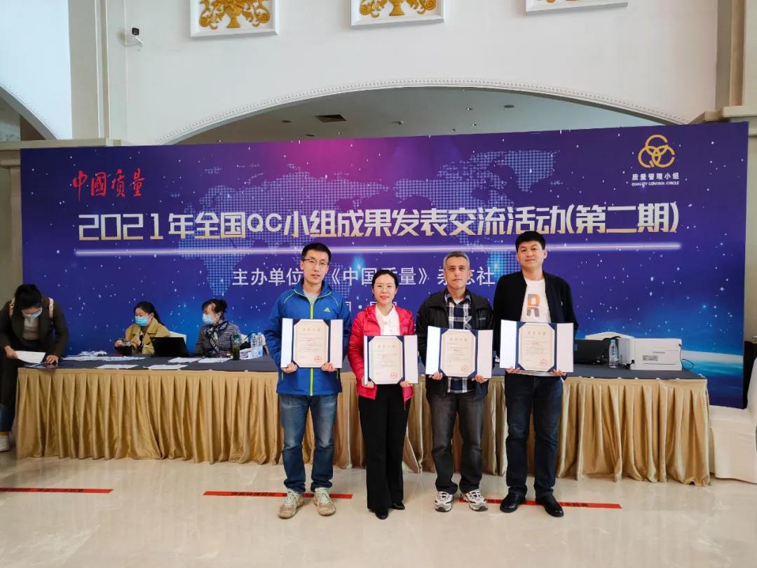 首页-PA真人集团有限公司官网