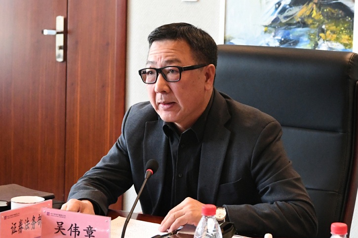 首页-PA真人集团有限公司官网