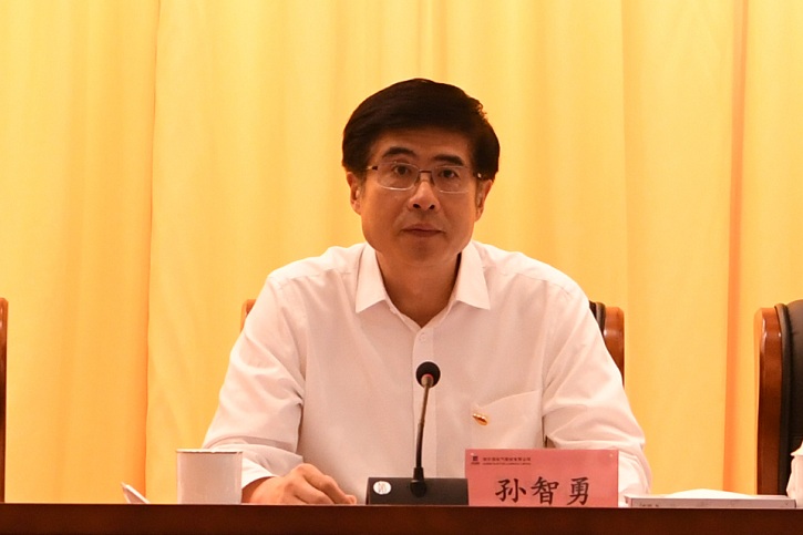 首页-PA真人集团有限公司官网