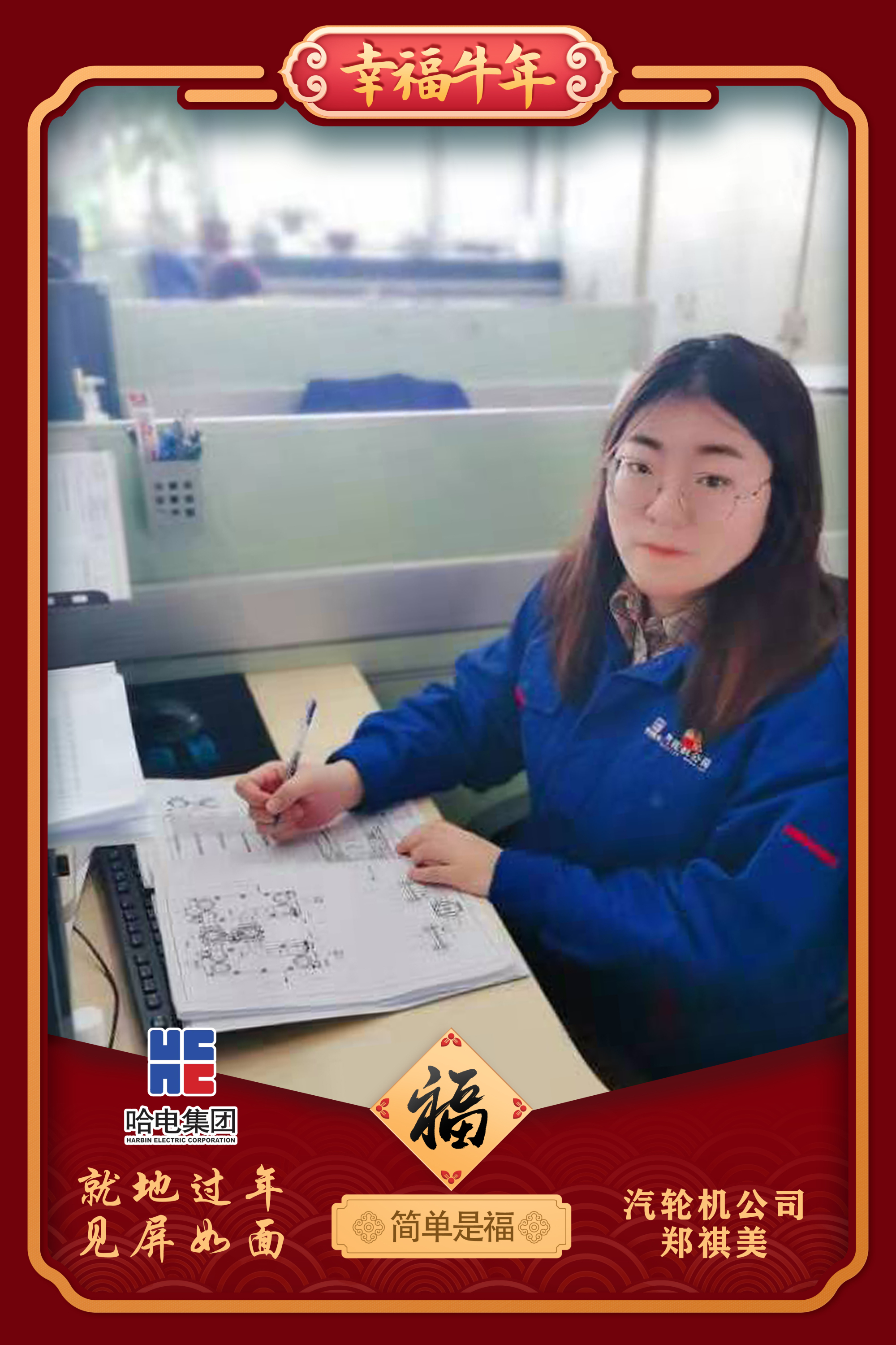 首页-PA真人集团有限公司官网