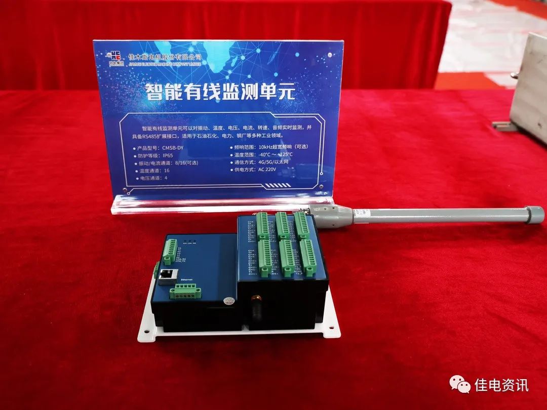 首页-PA真人集团有限公司官网