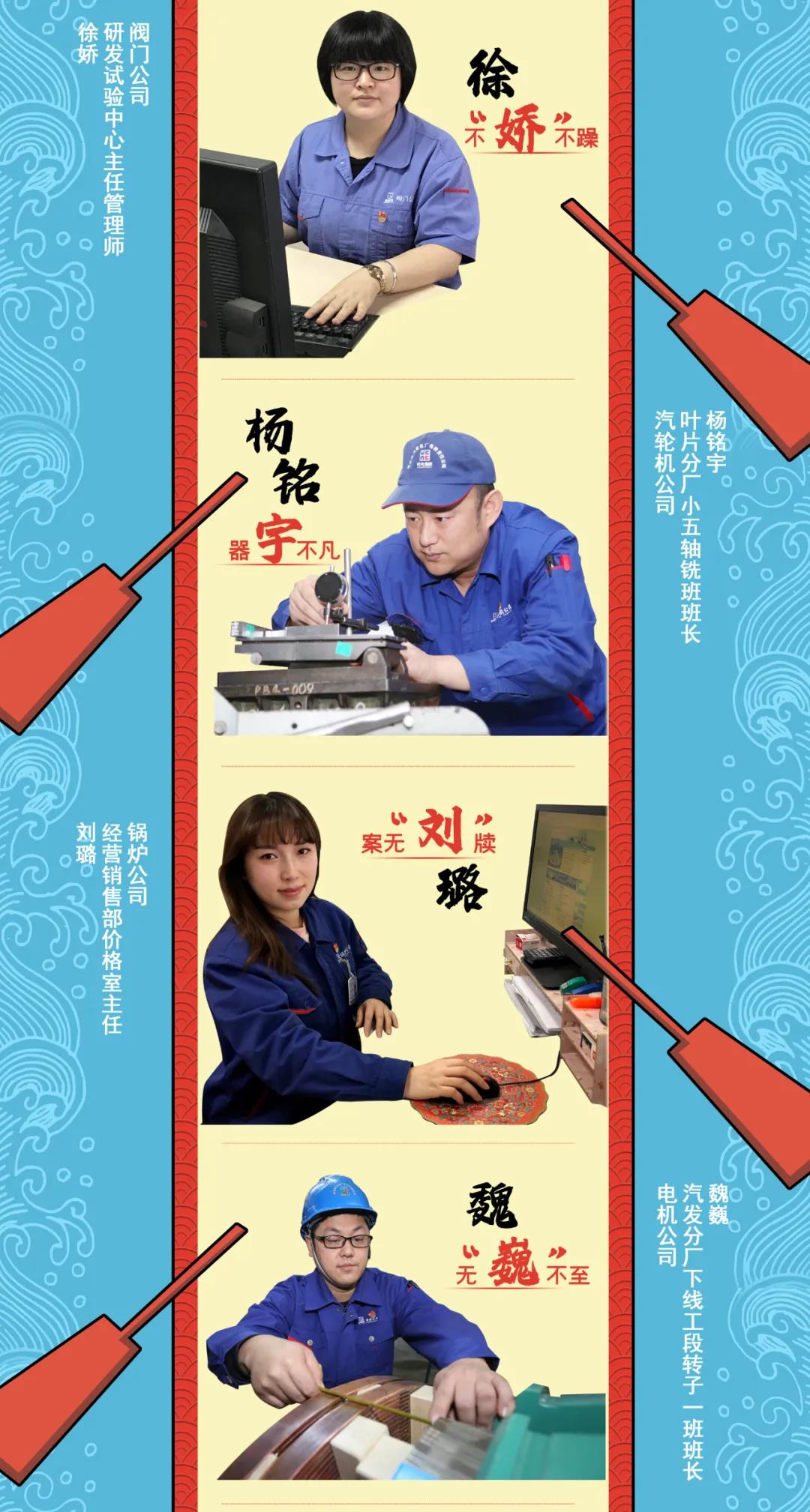 首页-PA真人集团有限公司官网