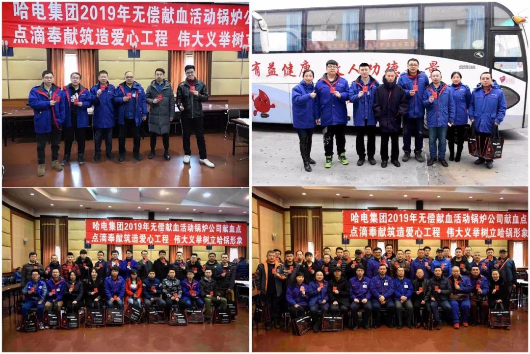 首页-PA真人集团有限公司官网