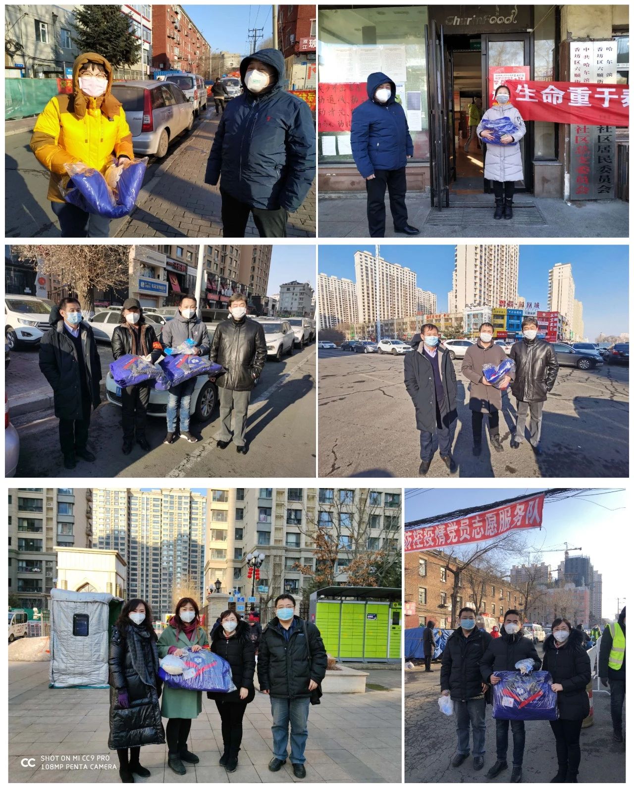 首页-PA真人集团有限公司官网