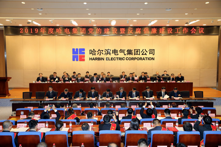 首页-PA真人集团有限公司官网