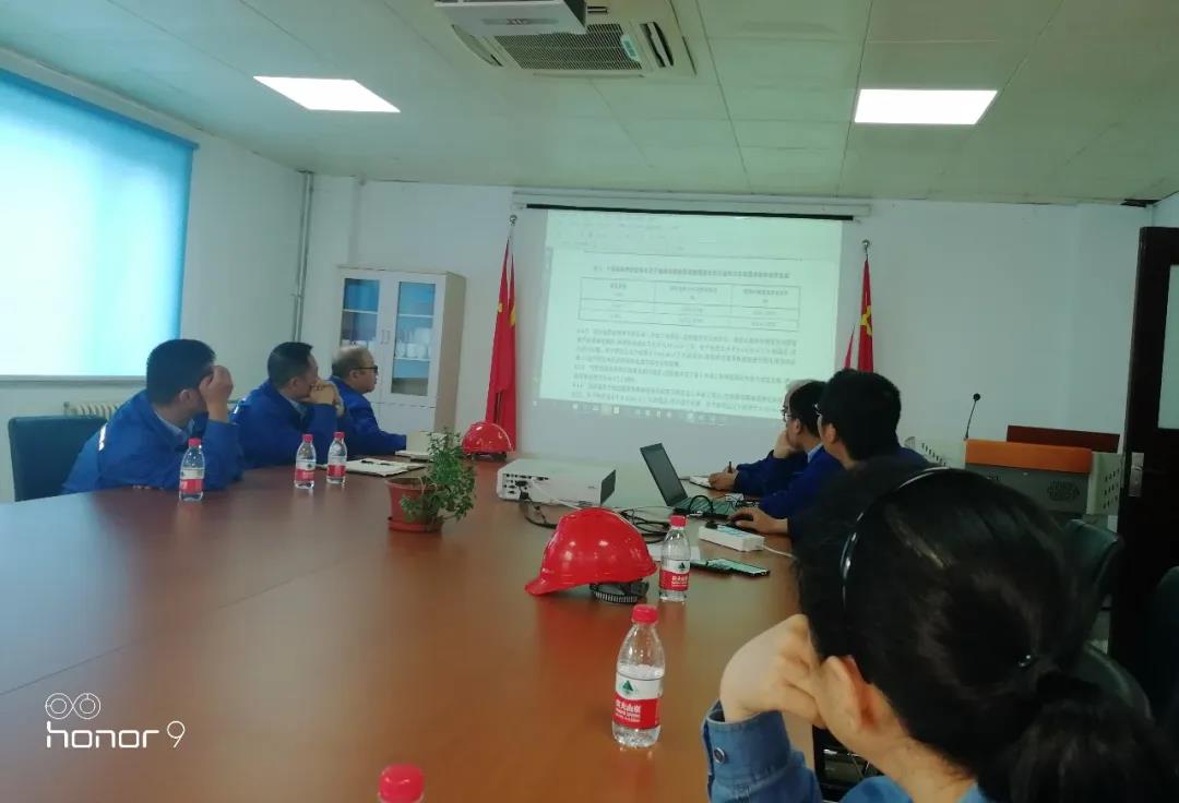 首页-PA真人集团有限公司官网