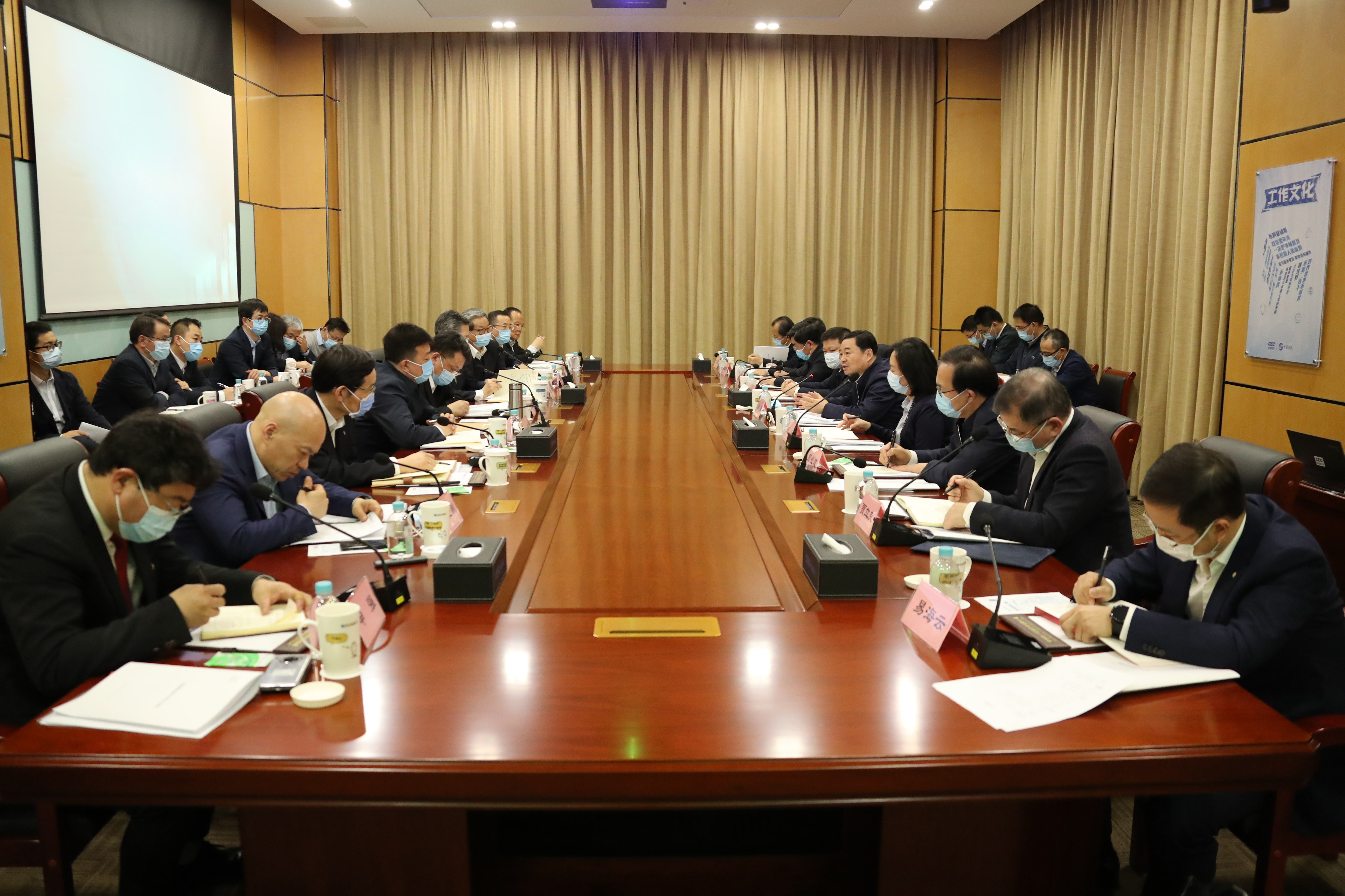 首页-PA真人集团有限公司官网