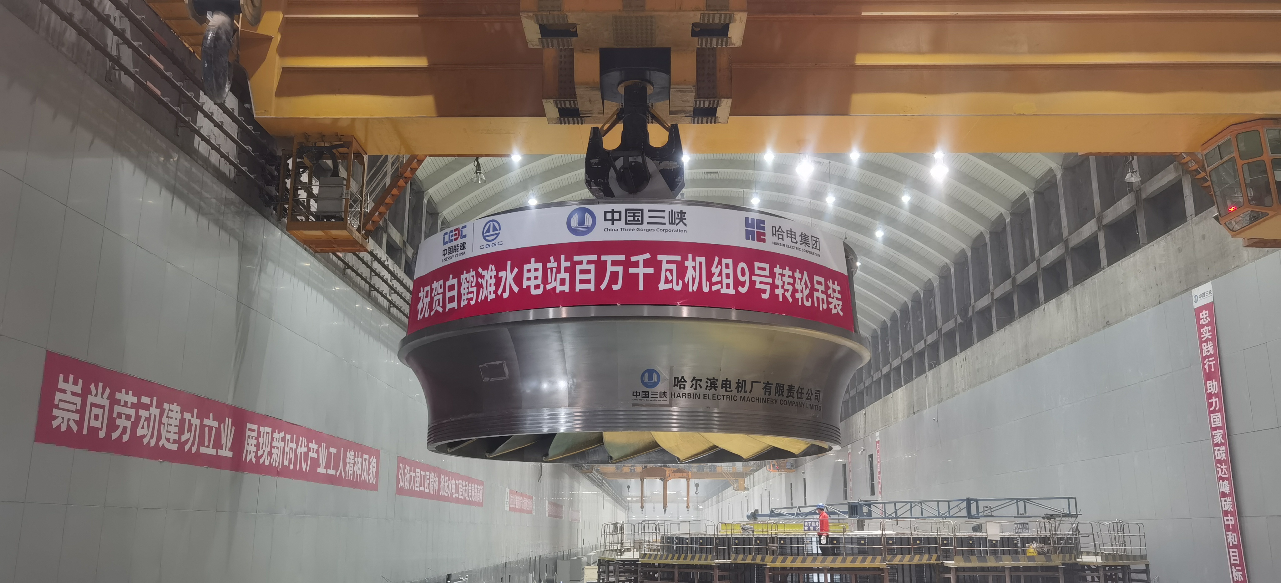 首页-PA真人集团有限公司官网