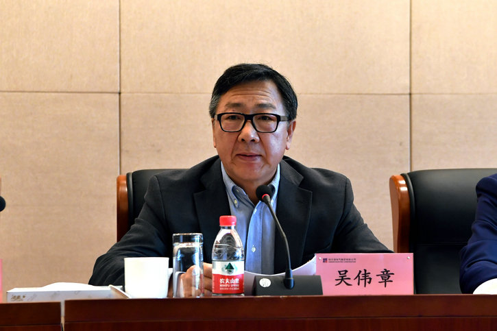 首页-PA真人集团有限公司官网