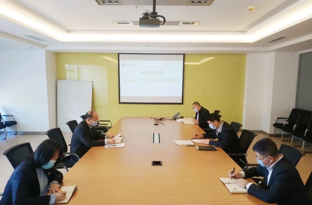 首页-PA真人集团有限公司官网