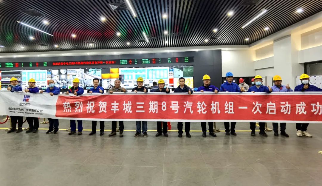 首页-PA真人集团有限公司官网