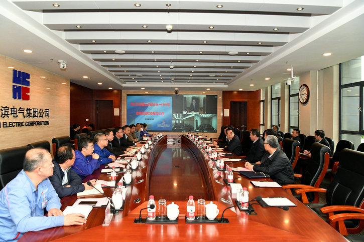 首页-PA真人集团有限公司官网