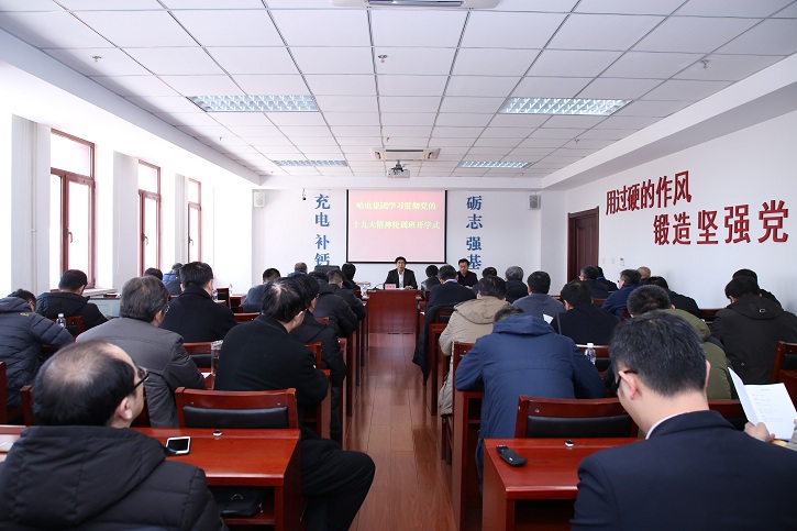 首页-PA真人集团有限公司官网