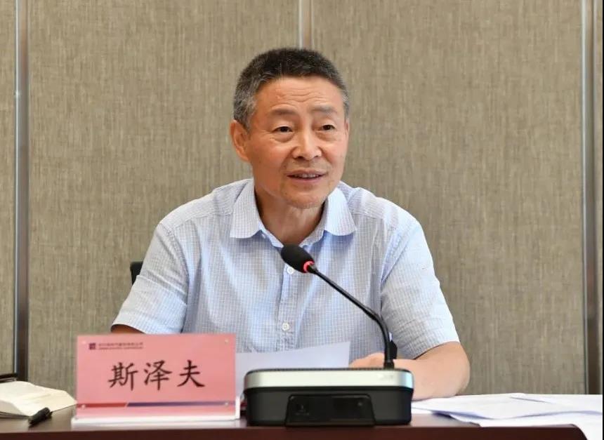 首页-PA真人集团有限公司官网