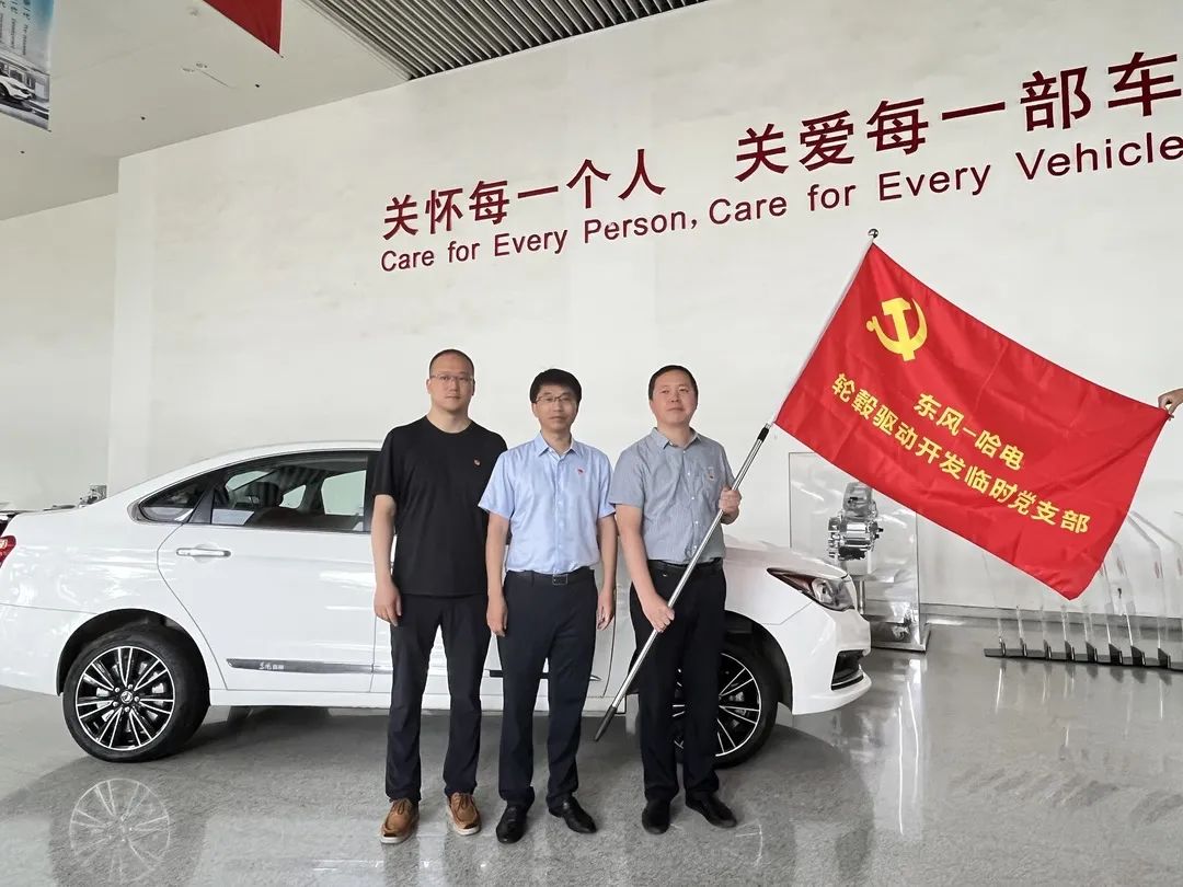 首页-PA真人集团有限公司官网