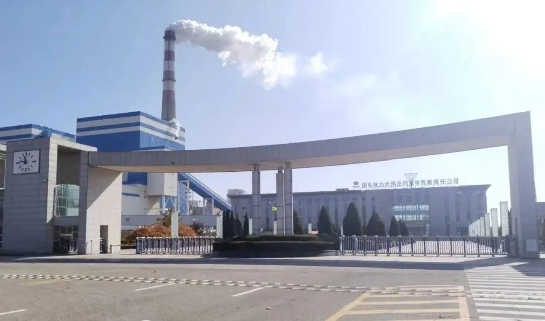 首页-PA真人集团有限公司官网