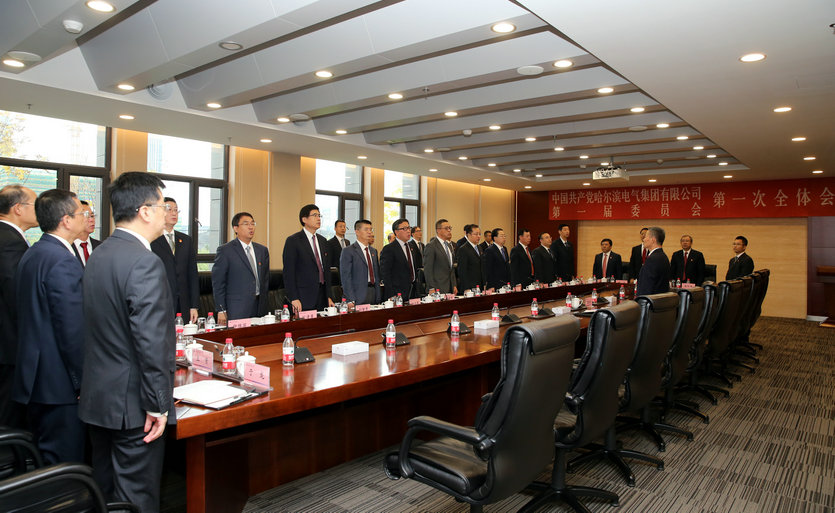 首页-PA真人集团有限公司官网