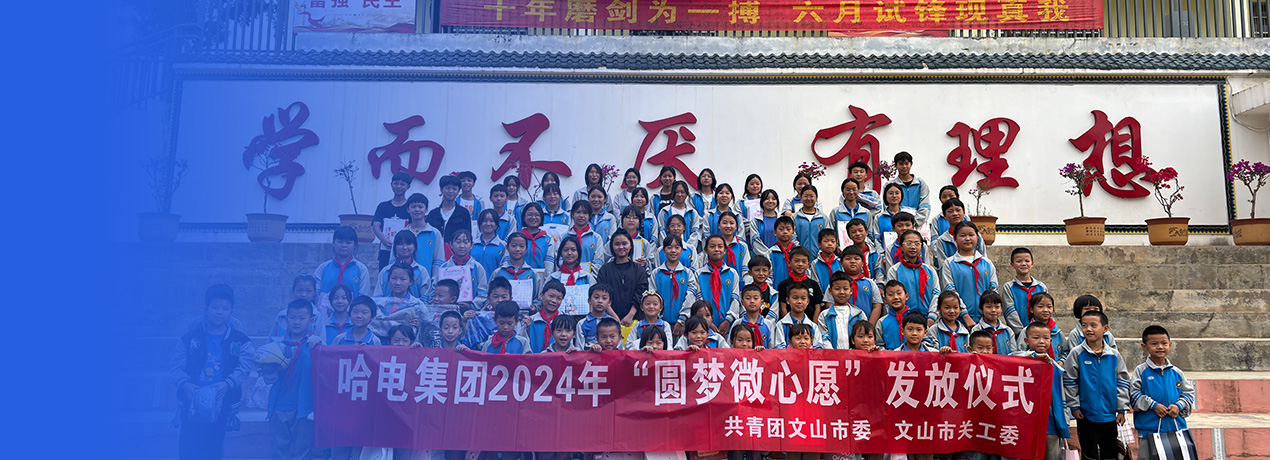 首页-PA真人集团有限公司官网